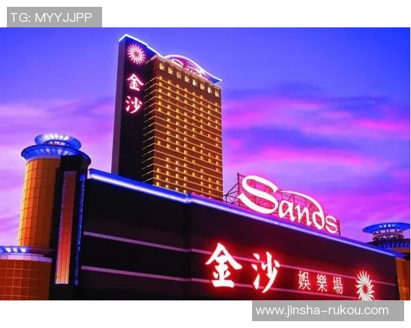金沙娱乐中心-金沙娱乐中心，城市中的璀璨明珠-金沙娱乐中心