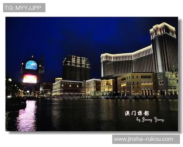 金沙娱乐手机客户端-金沙娱乐手机客户端，体验极致娱乐-金沙娱乐手机客户端