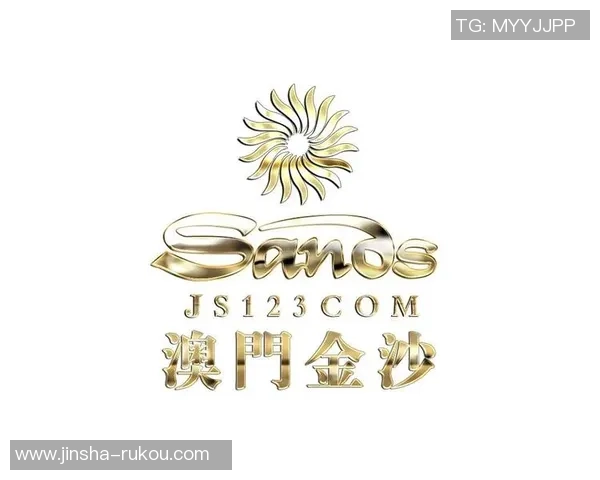 金沙娱乐官网-金沙娱乐官网—娱乐的新领地-金沙娱乐官网