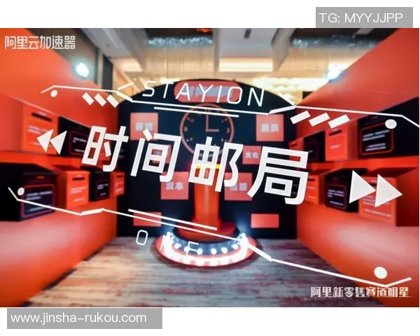 金沙娱乐平台直属-金沙娱乐平台直属,探索优质娱乐的新领域-金沙娱乐平台直属 金沙娱乐平台直属-金沙娱乐平台直属,探索优质娱乐的新领域-金沙娱乐平台直属