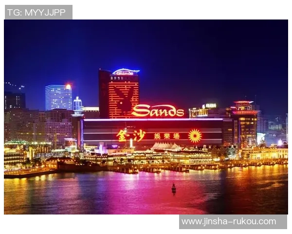 金沙娱乐有哪些网站-关于金沙娱乐的网站探究-金沙娱乐有哪些网站 金沙娱乐有哪些网站-关于金沙娱乐的网站探究-金沙娱乐有哪些网站